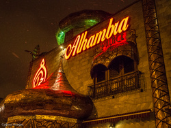 Alhambra Palace