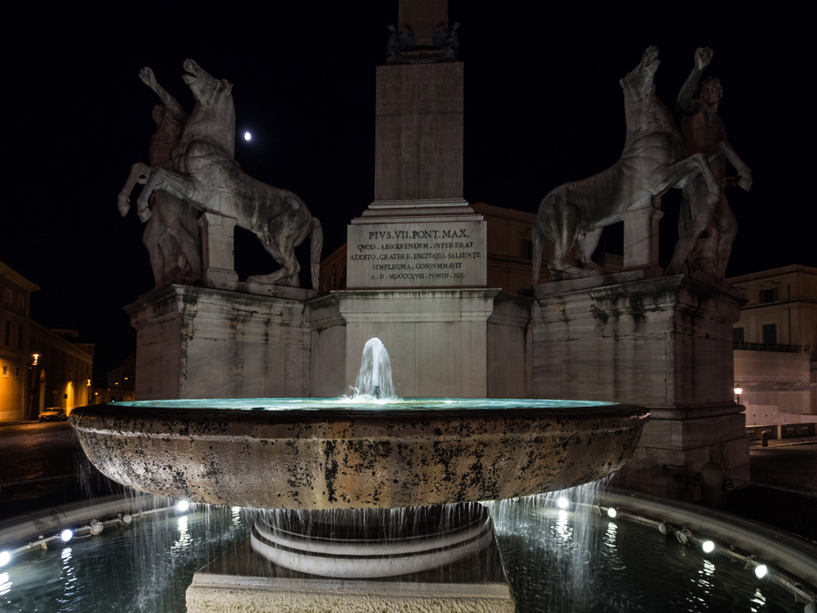 Some fountain