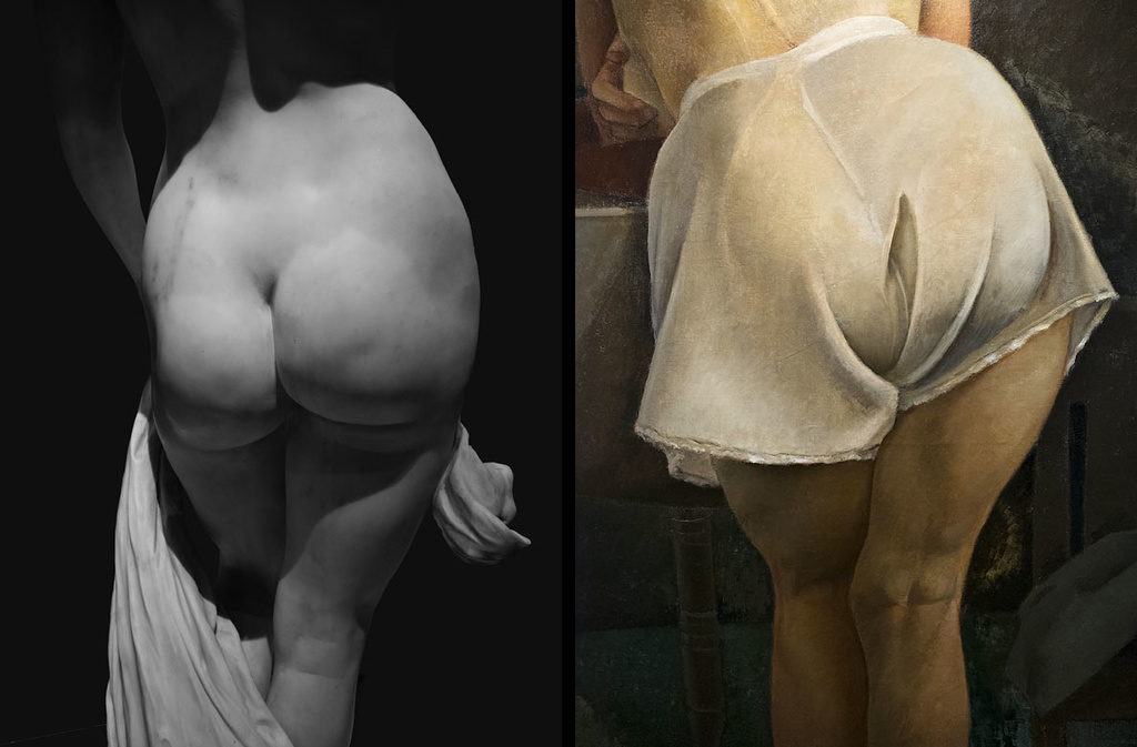 Rear Views