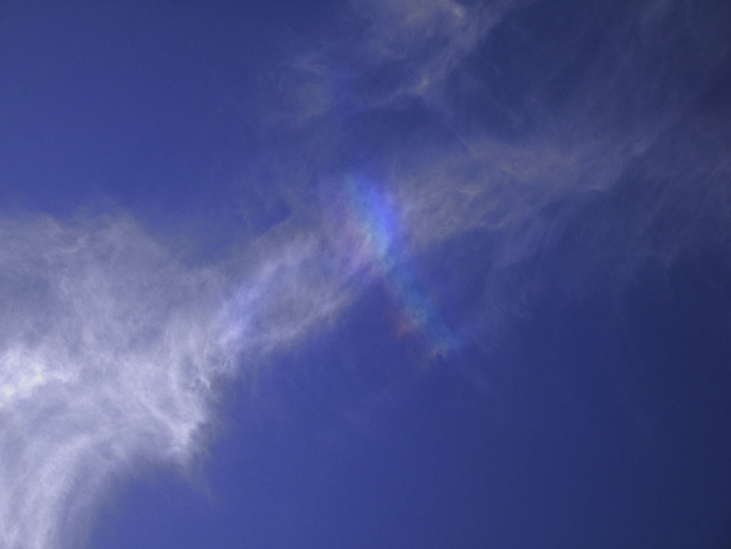 Cloudbow