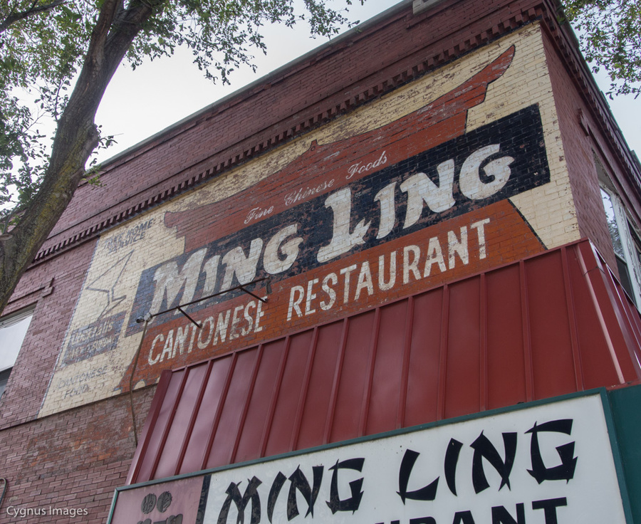 Ming Ling